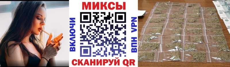 БУТИРАТ BDO  закладки  ссылка на мегу   Среднеколымск 