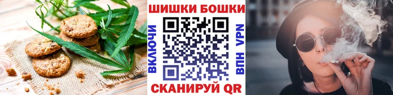 цена наркотик  дарк нет клад  Еда ТГК конопля  Среднеколымск 