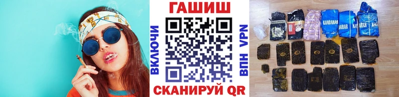 где купить   дарк нет клад  ГАШИШ индика сатива  Среднеколымск 