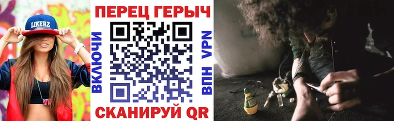 Героин афганец  Среднеколымск 