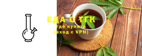 кокаин Лихославль