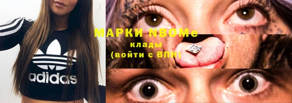 mdma Строитель
