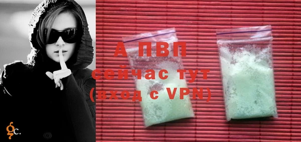 ешки Лиски