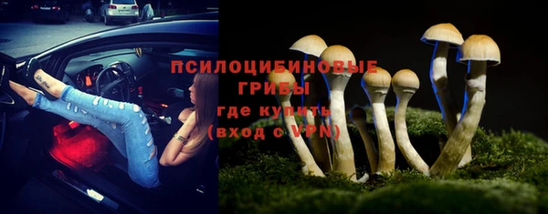 героин Медвежьегорск