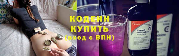 a pvp Ладушкин