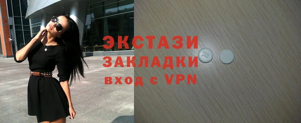 кокаин Лихославль