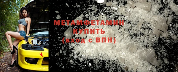 ешки Липки