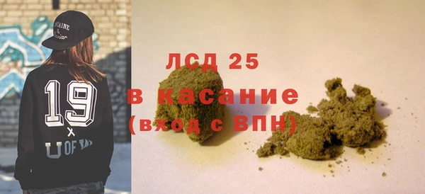 кокаин Лихославль