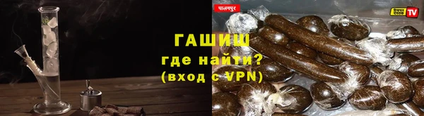 СК Лабытнанги