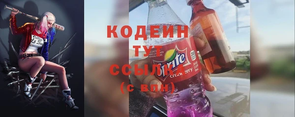 ешки Липки