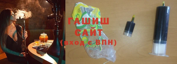 не бодяженный Сатка