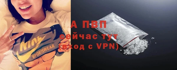 ешки Лиски