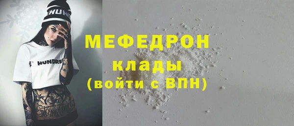 ешки Липки