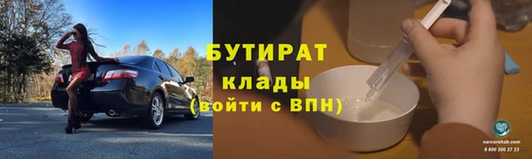 ешки Липки