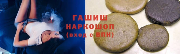 ешки Лиски