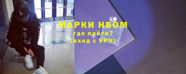 ешки Лиски
