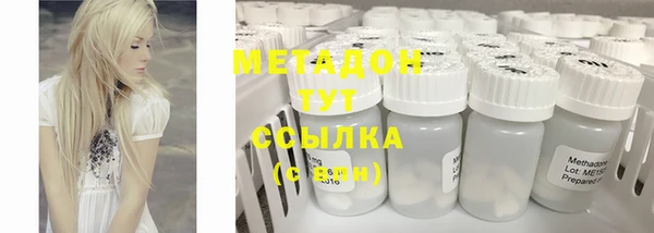 ешки Липки