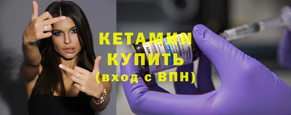 мяу мяу мука Лагань