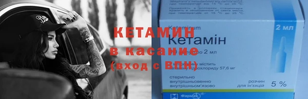 ешки Лиски