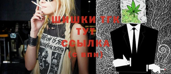 кокаин Лихославль