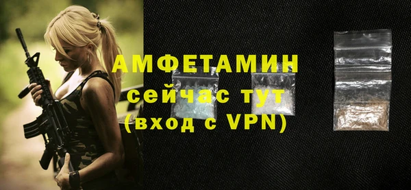 ешки Липки