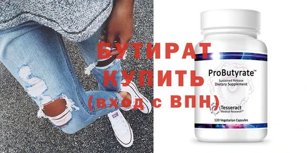 ешки Липки
