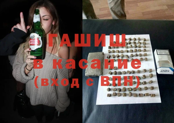 ешки Липки