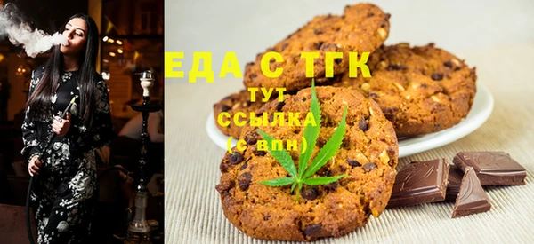 ешки Лиски