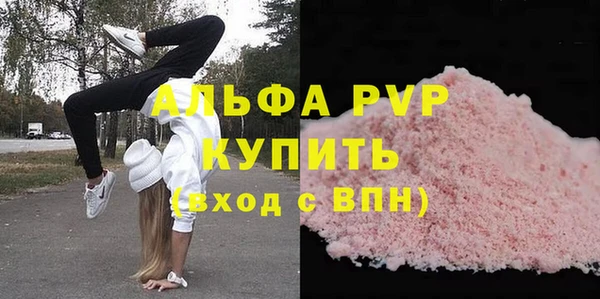 ешки Лиски