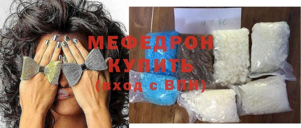 героин Медвежьегорск