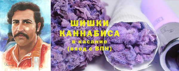 первитин Сафоново