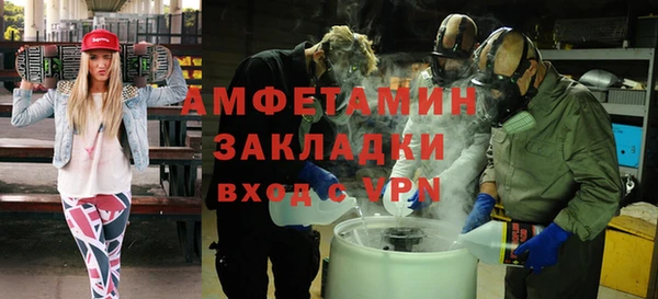 каннабис Навашино