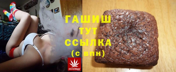 ешки Липки