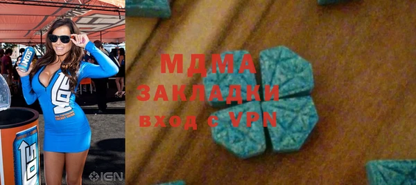 ешки Лиски