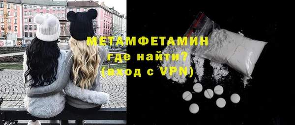 ешки Лиски