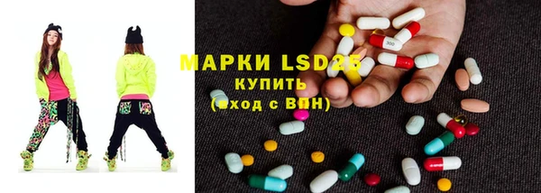 кокаин Лихославль