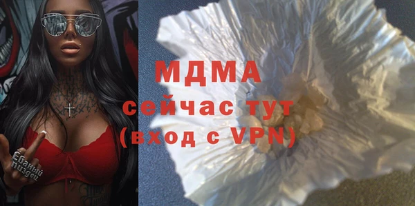 ешки Лиски