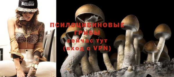 кокаин Лихославль
