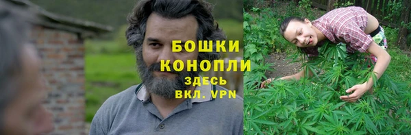 кокаин Лихославль