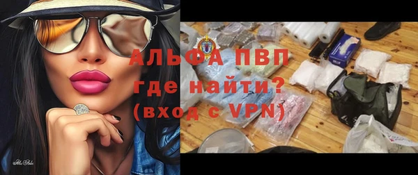 ешки Липки