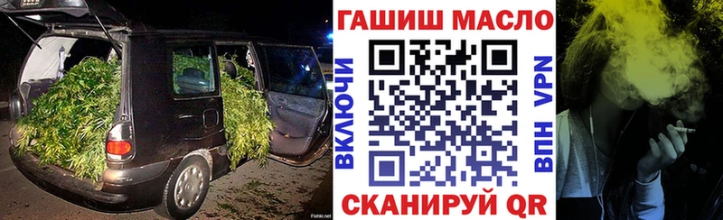 блэк спрут tor  Среднеколымск  ТГК THC oil  купить наркоту 