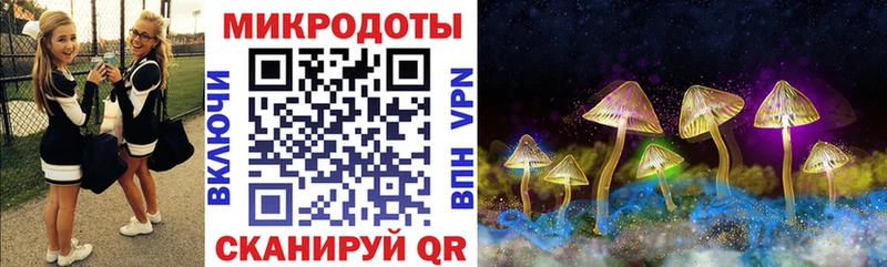 MEGA зеркало  Среднеколымск  Псилоцибиновые грибы Psilocybine cubensis 